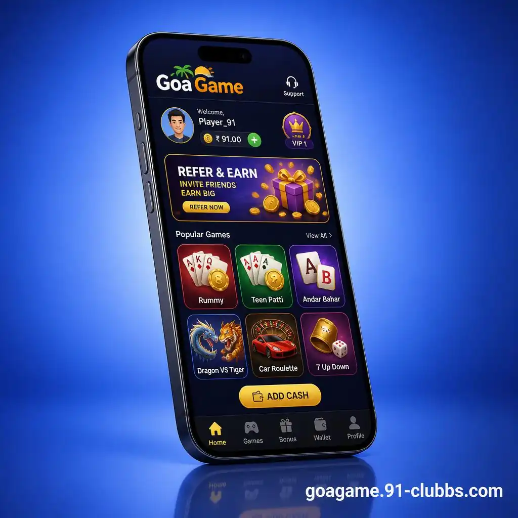 Goa Game